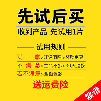 波斯顿男士面膜10片美白控油到底如何,值得入手吗（波斯顿男士面膜怎么用）