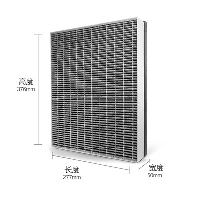 飞利浦空气净化器和iam哪个好（飞利浦FY6177/00空气净化器值得手入吗）