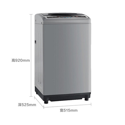 小天鹅 TB75V20 7.5公斤全自动波轮洗衣机 家用迷你质量如何（小天鹅洗衣机怎么样）-图片3