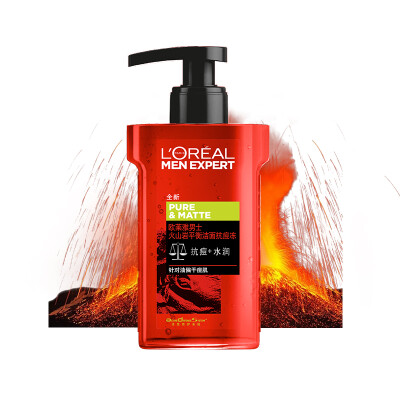 欧莱雅LOREAL 男士火山岩清痘冰感洁面啫喱 100ml（洗面奶男 冰火祛痘 男士洗面奶）