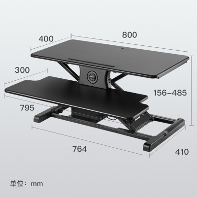 电动升降电脑桌哪个牌子好（Brateck D760 电动升降桌升降电脑桌评测说真相）-图片2