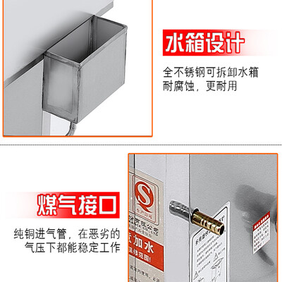 蒸包炉有风机和无风机的区别（浩玮 三孔无风机蒸包炉 商用电气结合电蒸炉测评看真相）-图片1