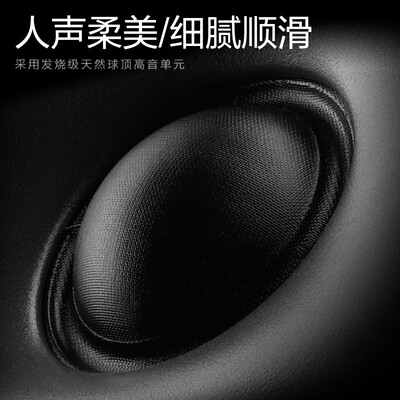 惠威家庭影院哪个型号好？深度测评惠威D50HT家庭影院质量-图片1