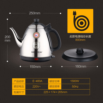 金灶E-400A电水壶用户评测说怎么样，优缺点揭秘