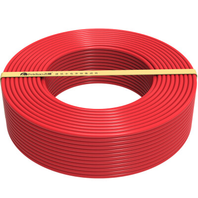 飞雕（FEIDIAO）电线电缆 BV2.5平方 国标家用铜芯电线单芯单股铜线100米 红色火线