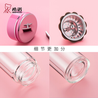 希诺 时尚玻璃杯女神花茶优雅双层泡茶杯耐热镜面杯盖便携水杯 XN-9019