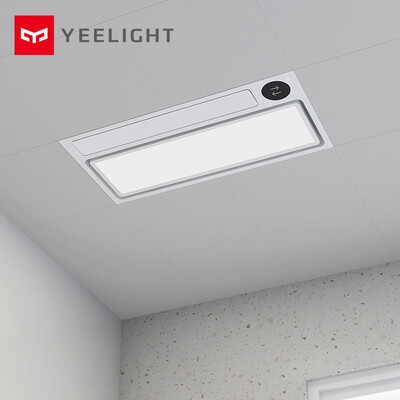 Yeelight Pro 智能浴霸 吊顶风暖质量如何（yeelight的浴霸怎么样）-图片3