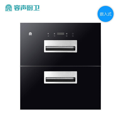 容声消毒柜好不好？实测告诉你ZTD110-RX02F消毒柜的真实表现-图片1