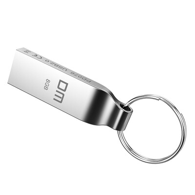 大迈（DM) 8GB USB2.0 U盘