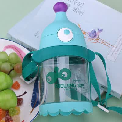 富光 机灵宝儿童太空杯（流通款）FG0131-500 500ml