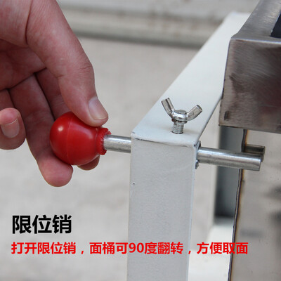 和面机和搅面机的区别(英润5公斤商用和面机搅拌机面粉机评测说真相)-图片3