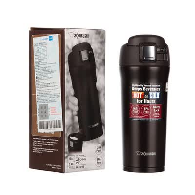 象印（ZO JIRUSHI） 保温杯 SM-YAF48 480ml