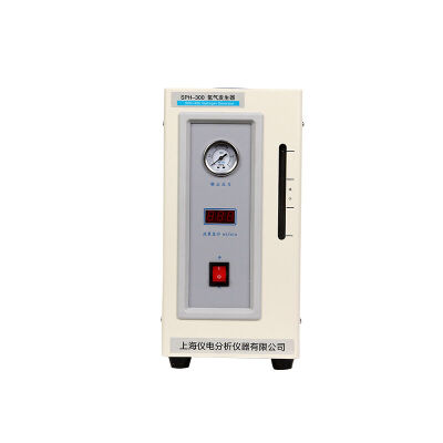 上海精科/仪电上分 SPH-300 氢气发生器(色谱配套) 订制