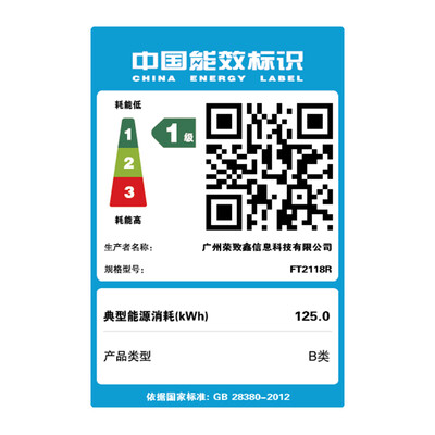 梵泰电脑一体机到底怎么样，详细为你解答四大优势
