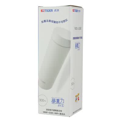 虎牌（TIGER） 保温杯  MMP-G30C  300ML