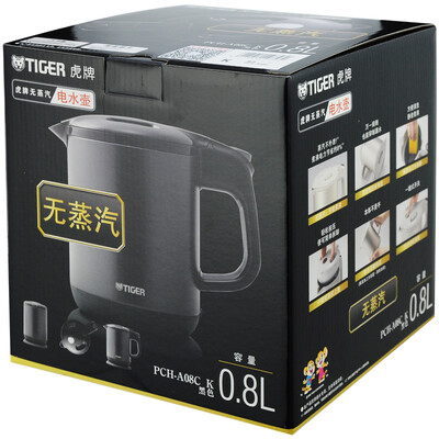 虎牌（TIGER） 电热水壶 PCH-A08C 800ml