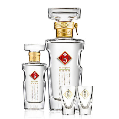 文君酒礼盒怎么样(文君绿色礼盒52度500ml+100ml礼盒装白酒怎么样)-图片2