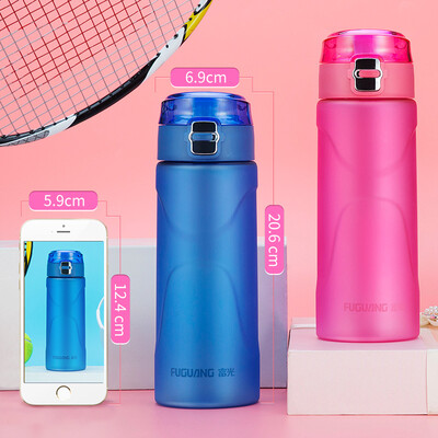 富光 T时代太空杯（流通款）P1615-550 550ml