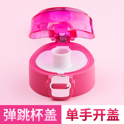 富光 T时代太空杯（流通款）P1615-550 550ml