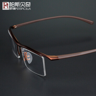 帕斯贝奇纯钛眼镜架怎么样（帕斯贝奇枪灰纯钛眉线框眼镜纯钛眼镜架好不好）-图片2