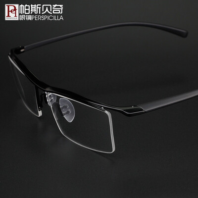 帕斯贝奇纯钛眼镜架怎么样（帕斯贝奇枪灰纯钛眉线框眼镜纯钛眼镜架好不好）-图片4