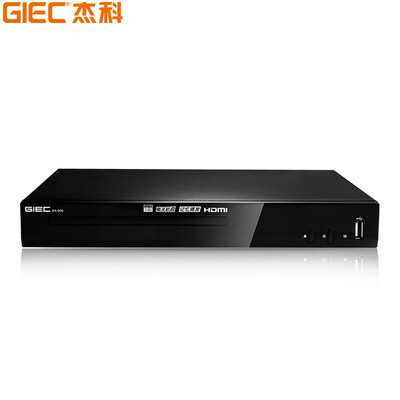 杰科GK-906影碟机深度测评：家庭影音新选择，是否值得你入手？-图片3