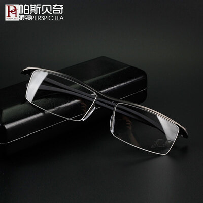 帕斯贝奇纯钛眼镜架怎么样（帕斯贝奇枪灰纯钛眉线框眼镜纯钛眼镜架好不好）-图片3