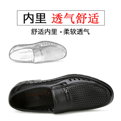 红蜻蜓男士夏季凉鞋 39真皮鞋值得手入吗（红蜻蜓的皮鞋质量怎么样）