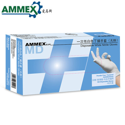 爱马斯（AMMEX）   爱马斯 AEX APFWCD无粉麻面型一次性白丁腈手套 橡胶劳保 耐油耐酸碱实验医用 轻薄型 白色