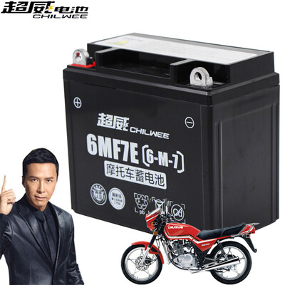 超威电动车锂电池靠谱吗？专家为你解读技术优势！