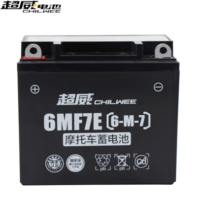 超威电动车锂电池靠谱吗？专家为你解读技术优势！