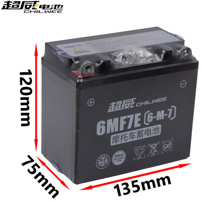 超威电动车锂电池靠谱吗？专家为你解读技术优势！