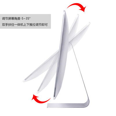 梵泰电脑一体机到底怎么样，详细为你解答四大优势