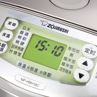 象印NP-HBH18C IH电饭煲 5L体验效果好吗（象印电饭煲E06故障怎么解决）-图片3