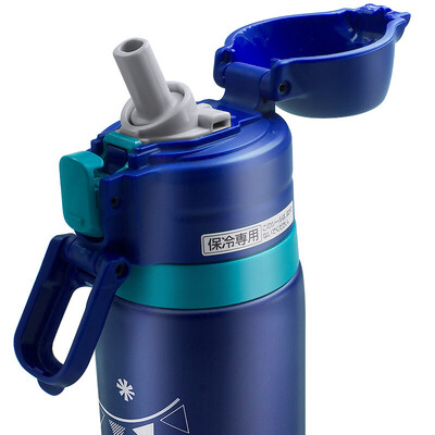 象印（ZO JIRUSHI） 儿童吸管保温壶 SD-CAE50 520ml