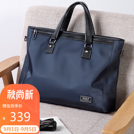 高尔夫（GOLF）商务公文包男士大容量手提包男15英寸笔记本电脑包休闲单肩斜挎包