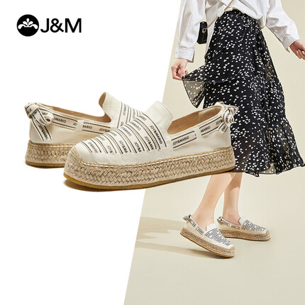 快乐玛丽J&M 帆布鞋女渔夫鞋女厚底内增高懒人鞋子女一脚蹬休闲鞋纯色百搭麻饼 米色 37 