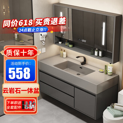 欧帝奴卫浴质量好吗安全吗？欧帝奴卫浴是几线品牌？