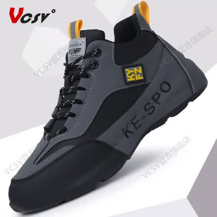 vcsv是什么牌子的鞋子？vcsv是哪个国家的品牌？