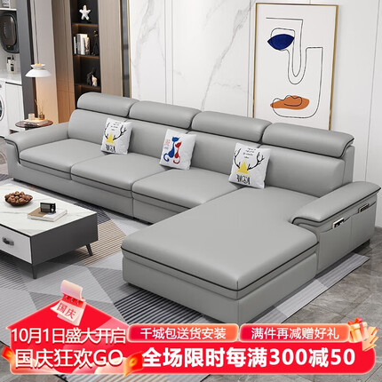 优卡吉沙发是几线品牌？优卡吉沙发怎么样？