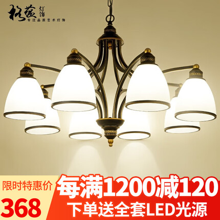 格蕴灯具质量怎么样？格蕴灯具是哪生产的？