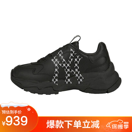 MLB复古老花厚底老爹鞋3ASHCM01N-50BKS-240