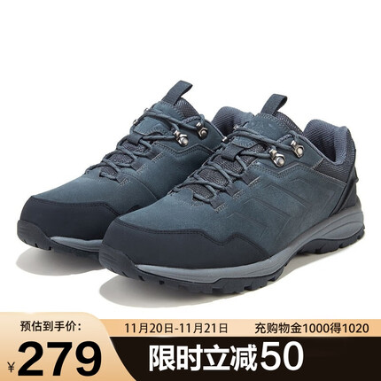 伯希和徒步鞋怎么样？伯希和徒步鞋哪个好？