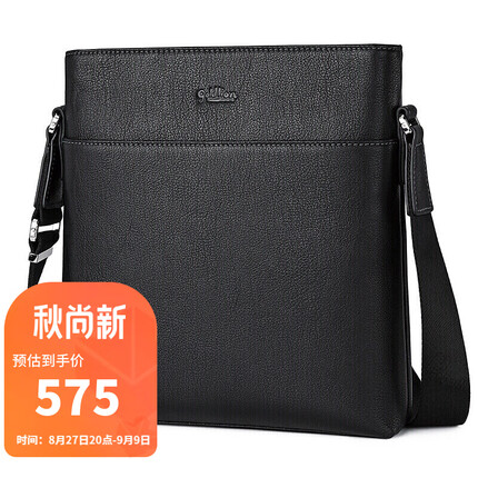 金利来单肩包头层牛皮斜跨包商务邮差包休闲男包竖款日字包FA193026-111黑
