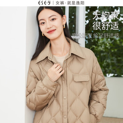 逸阳逸阳轻薄衬衫羽绒服女2023冬新款显瘦温暖短款白鸭绒上衣外套3433 沙漠驼 M