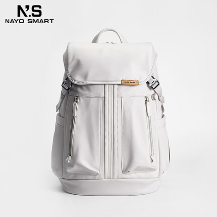 NAYO SMART双肩包男女通勤旅行16吋电脑包大容量防泼水背包UrbanU5 米白色