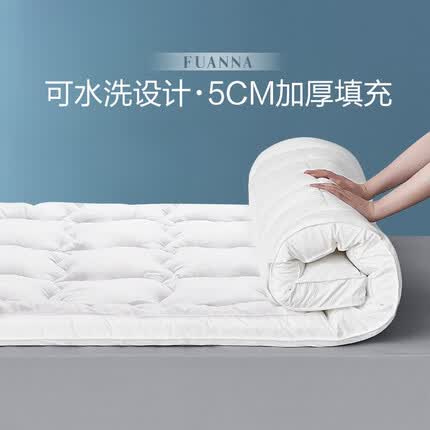 富安娜床垫和喜临门哪个好？富安娜床垫的质量怎么样？