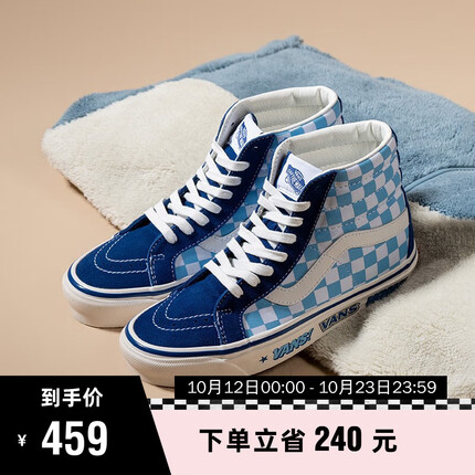 VANS范斯 SK8-Hi克莱因蓝棋盘格安纳海姆元气卡通风板鞋 蓝色/蓝白棋盘格 41