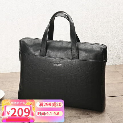 稻草人 公文包男包柔软皮质休闲商务大容量横款手提包电脑包14英寸