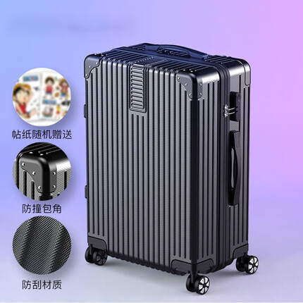 掌金者行李箱品牌口碑怎么样？掌金者行李箱质量如何？